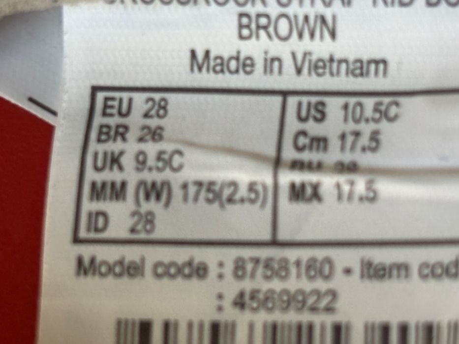 Vând încălțăminte pentru drumeție Crossrock - mârimea 28