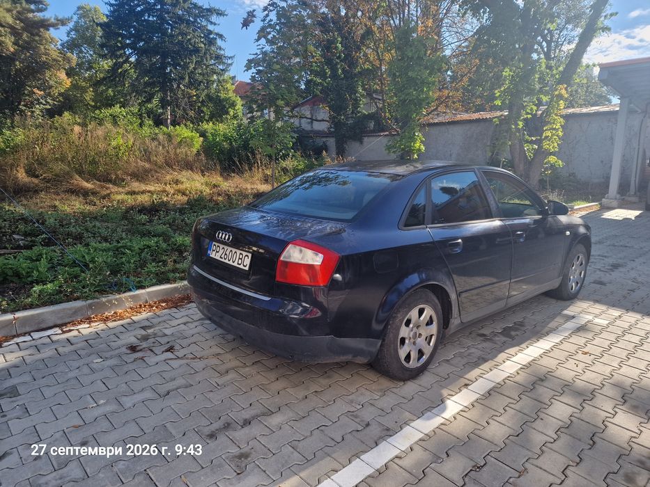 Автомобил ауди колата  е сплатени гражданска преглед винетка за година .