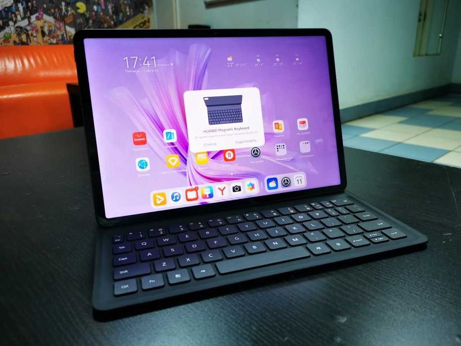 HUAWEI MatePad 11.5