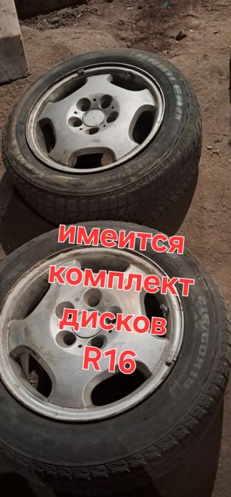 Запчасти мерседес