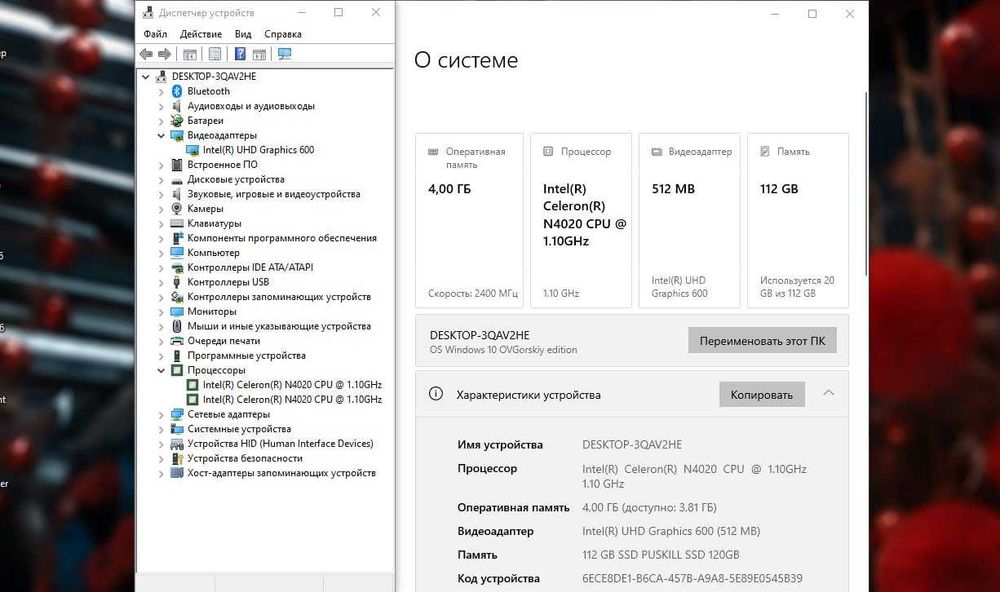 Noutbuk ACER ASPIRE A315 / Arzon noutbuk lar bor yana profilimda