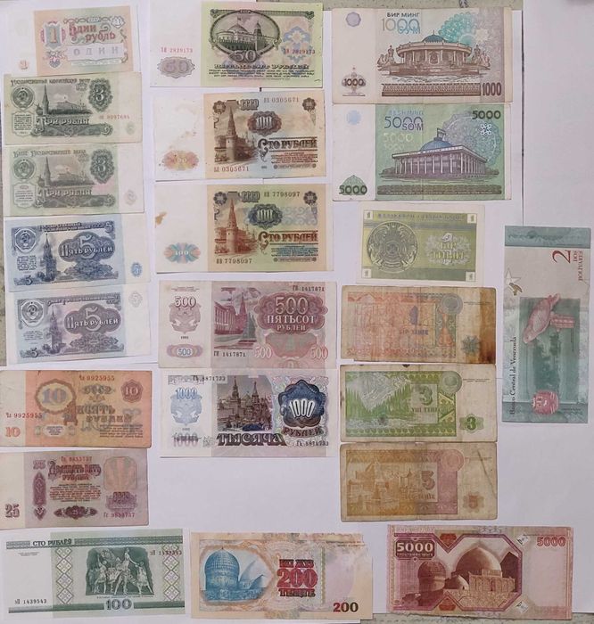 Банкноты купюры разных стран