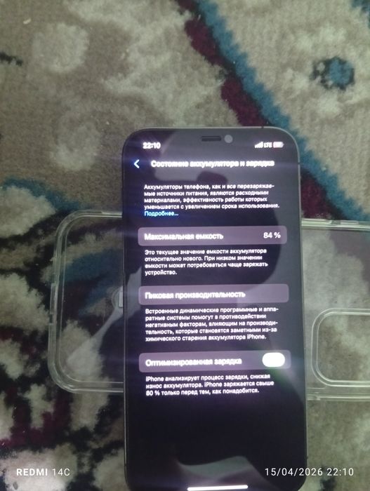 Iphone 12 pro 128 talik xotira