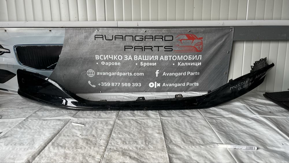 Лип Ford Mustang Mach-E 2021-2023