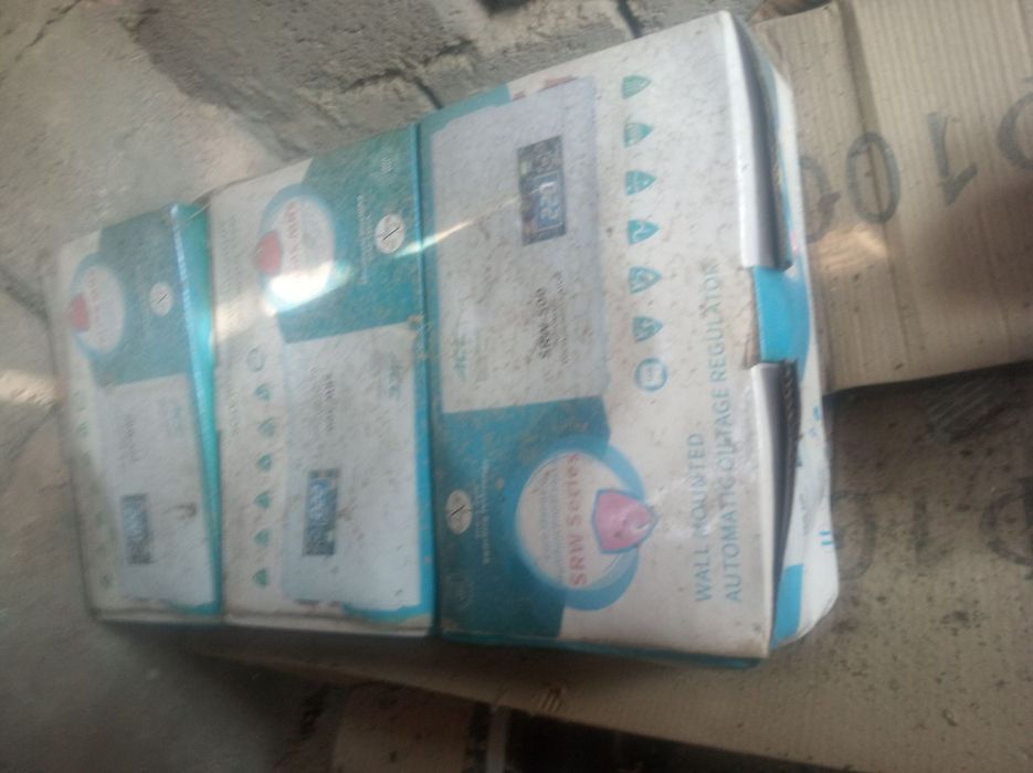 Двухконторний котёл