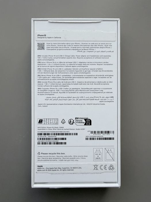 iPhone 16 128GB Гаранция до 02.2026 Като нов