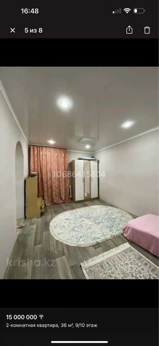 Сдам по суточно по чисавой