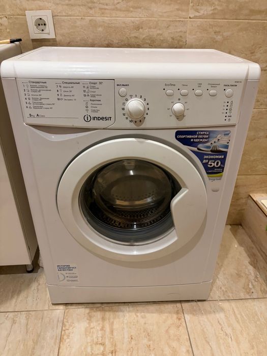 Стиральная машина Indesit