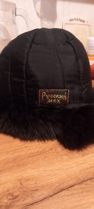 Качественные меха России.