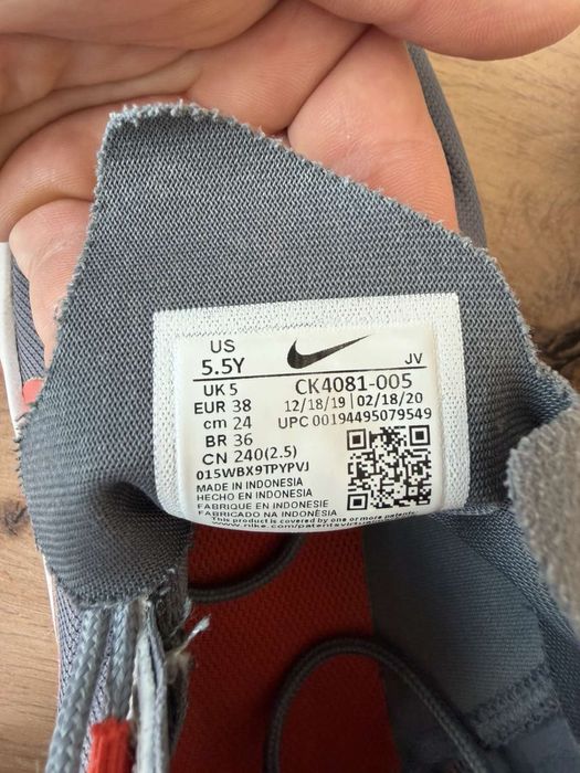Nike react маратонки