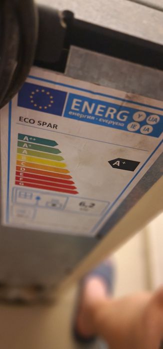 Продавам Ecospar