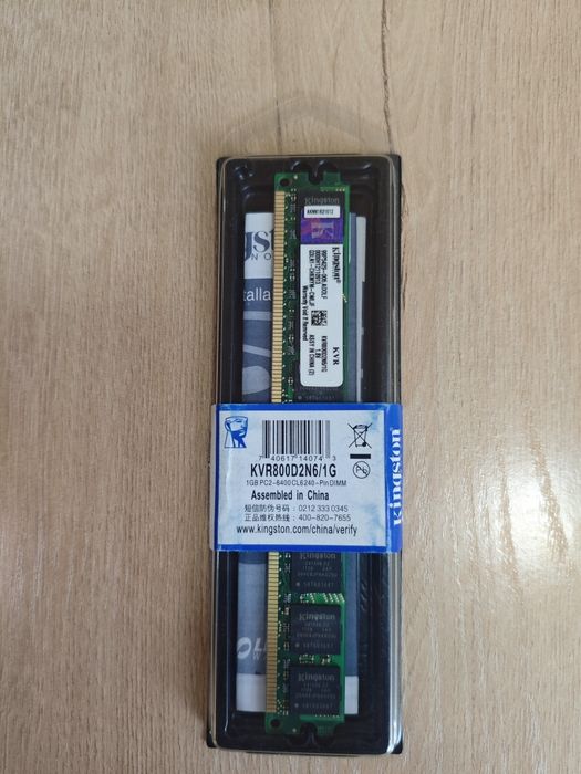 Продам ОЗУ ddr2 1gb