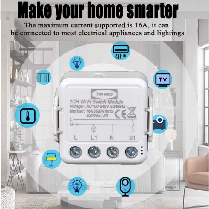 WiFi интелигентен модул за превключване на осветление