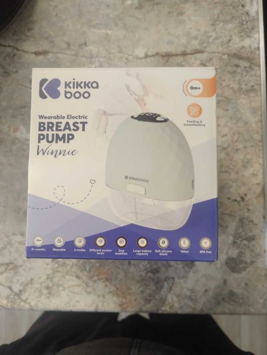 Безжична помпа за кърма Kikka boo