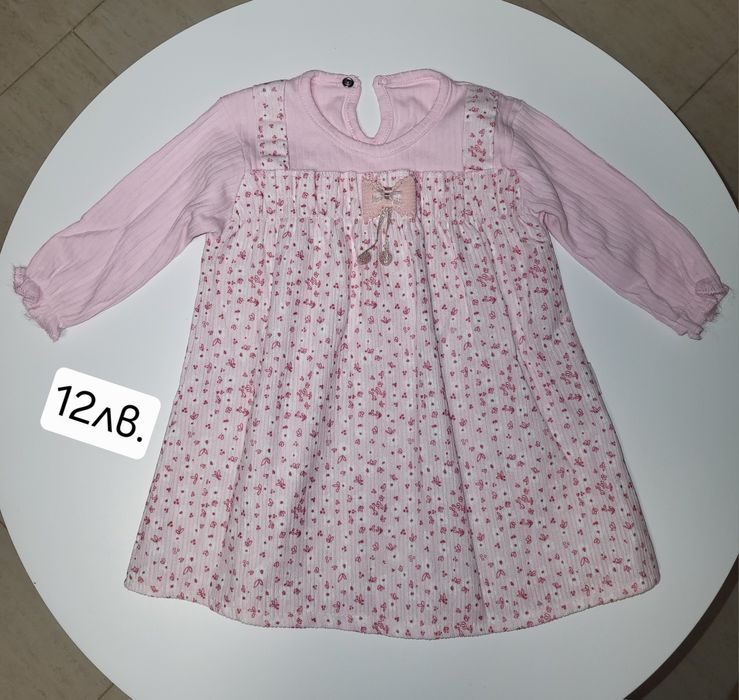 Дрехи за момиче 9-12м./74-80см. Запазени.