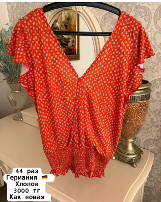 Армани футболка Guess оригинал