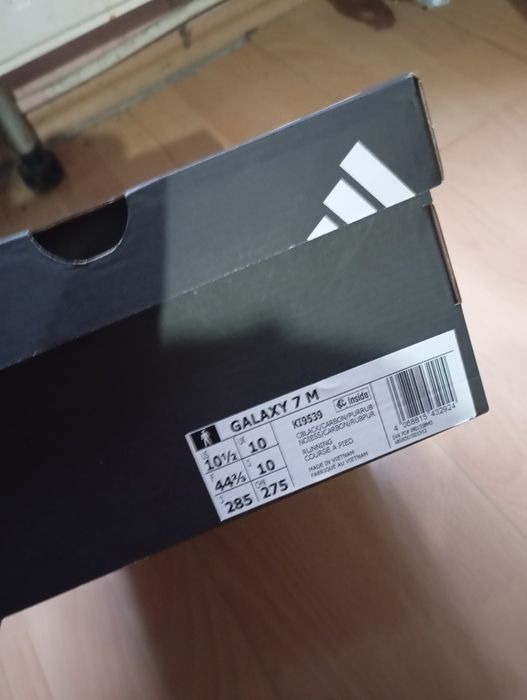 Adidas în cutie nou nouți...