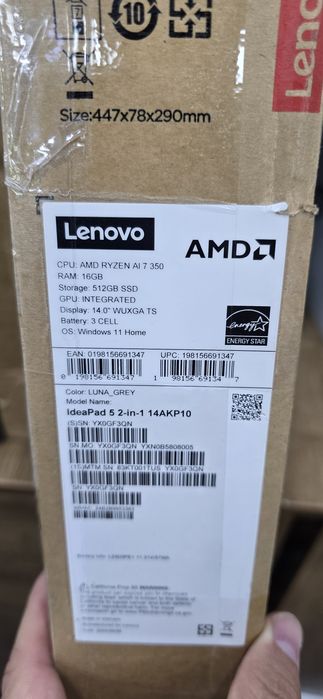 Lenovo IdeaPad 5 2-in-1 14AKP10