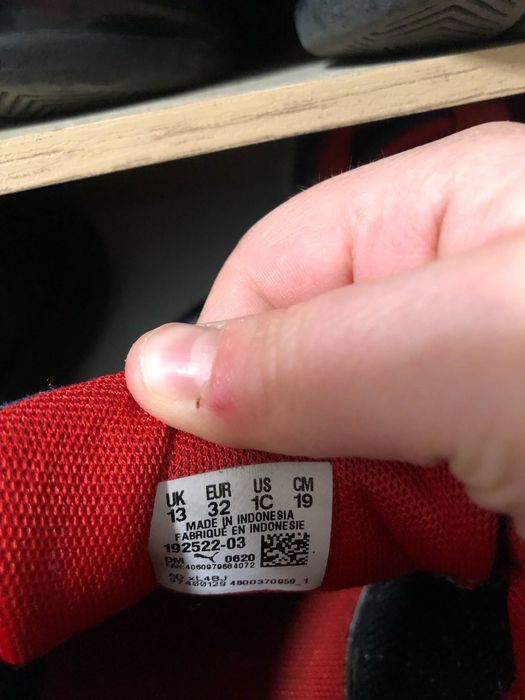 детски маратонки