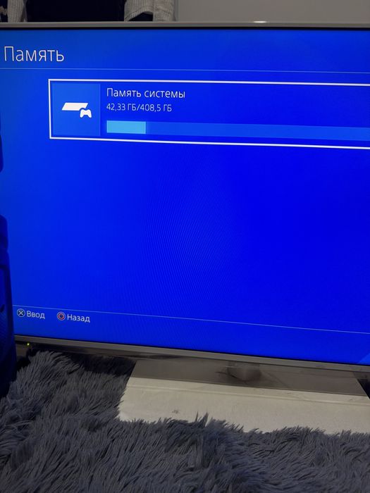 Playstation 4 Slim 500 Гб.