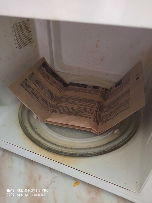 Микровълнова печка