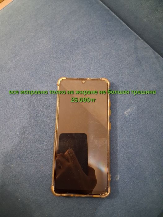 Продаю свой старые телефоны