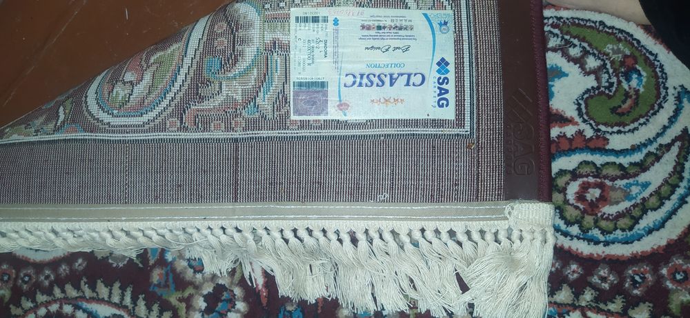 Гилем сатылады ы