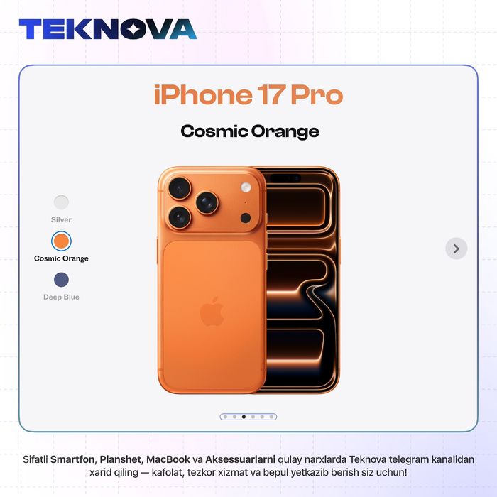 iPhone 17 Pro / Бесплатная доставка!
