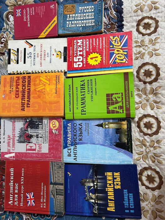 Книги на английсском по 1тыс