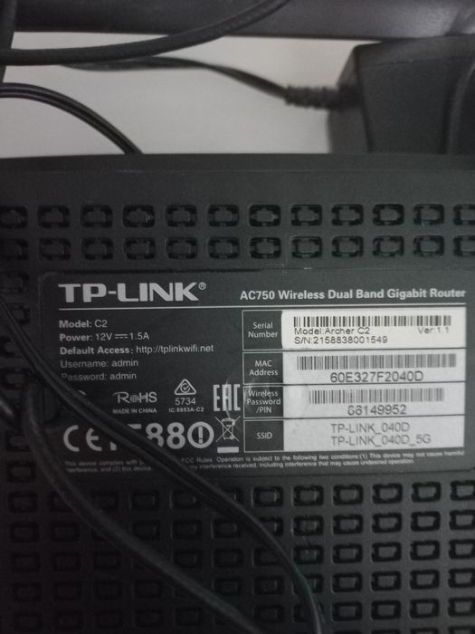 Tplink AC750 cu antena externa