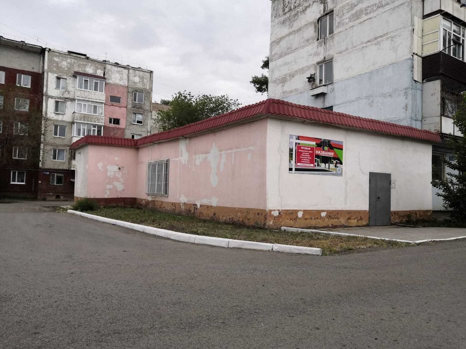 Здание 184кв, земля и 2-х комнатная кв Продам или меняю на автомобиль.