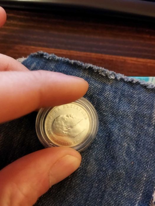 Перфектна за годините си 1 левъ 1910 в капсула