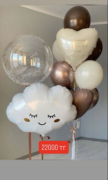 Гигант сердечки фальгированные шары разные