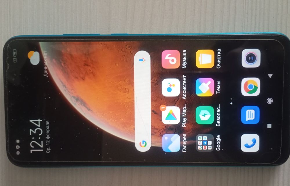 Срочно продаётся Redmi 9A, в отличном состоянии