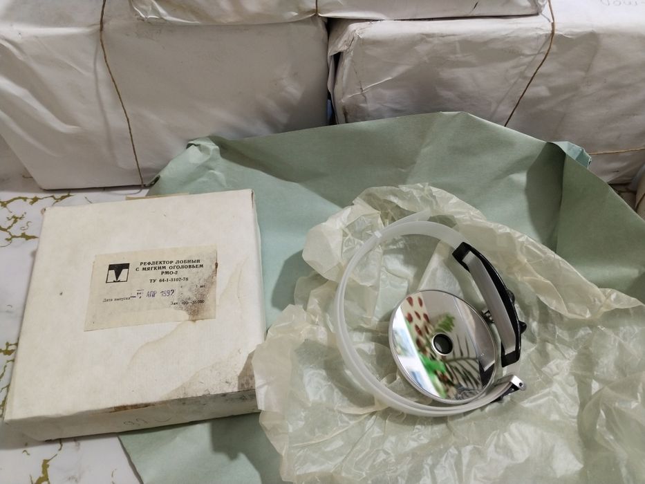 Рефлектор лобный, новый СССР.