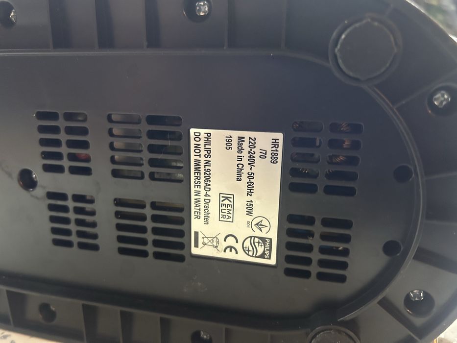 Сокоизстисквачка PHILIPS HR1889/70