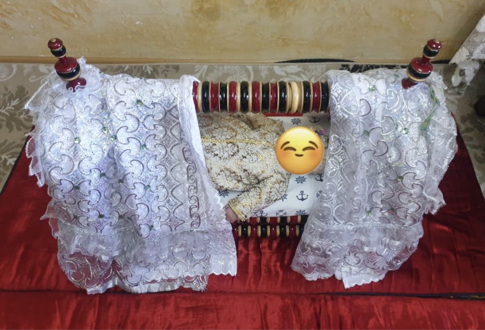 Бесик/ Бешик