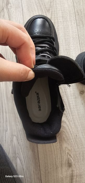 Продам ботинки на мальчика