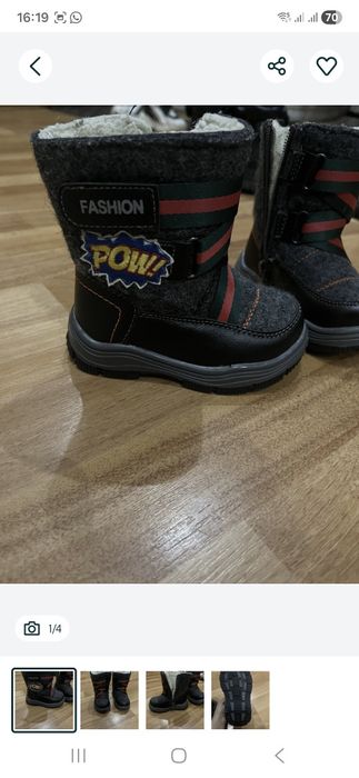 Отдам вещи детские