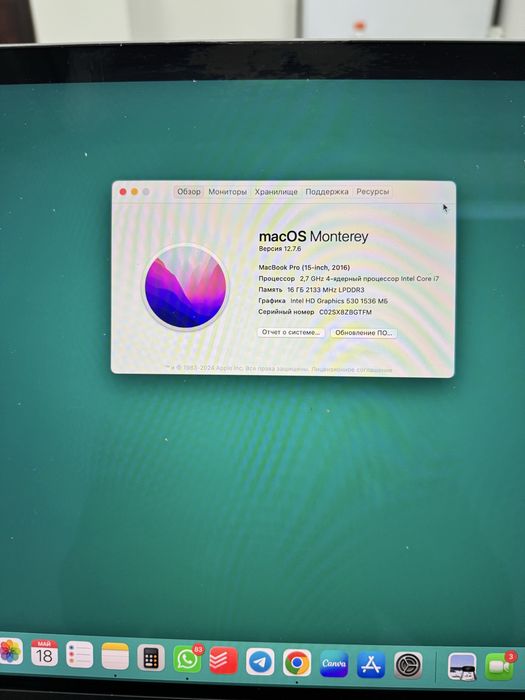 Macbook Pro в хороошом состояние