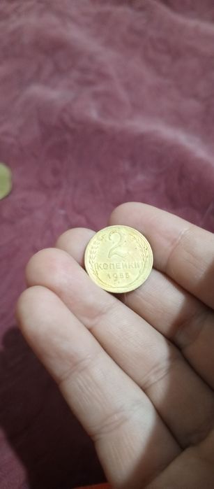 20,5,10,3,2 копейки