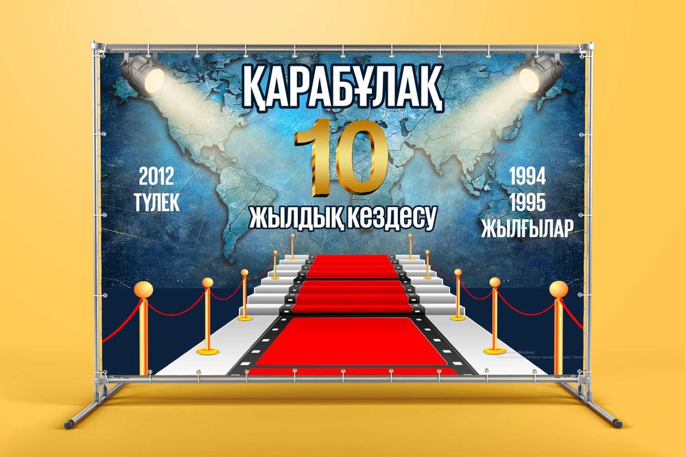 Ким Кардашянның үйдегі порно видеосы