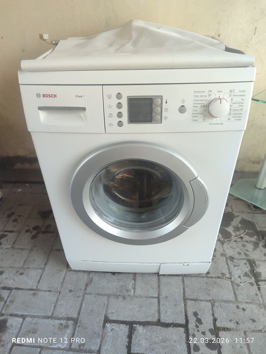 Продам бу стиралку Bosch