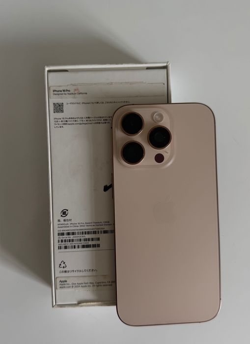 Srochno!!! iPhone 16 Pro