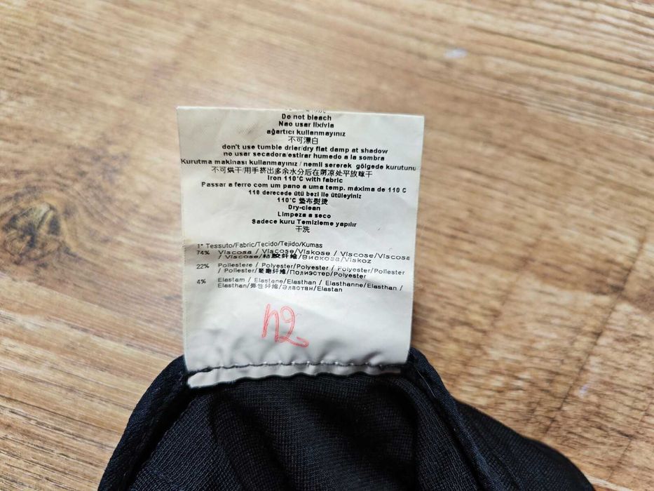 Versace Jeans дамски панталон размер DE 34 / UK 8 / IT 40 / XS