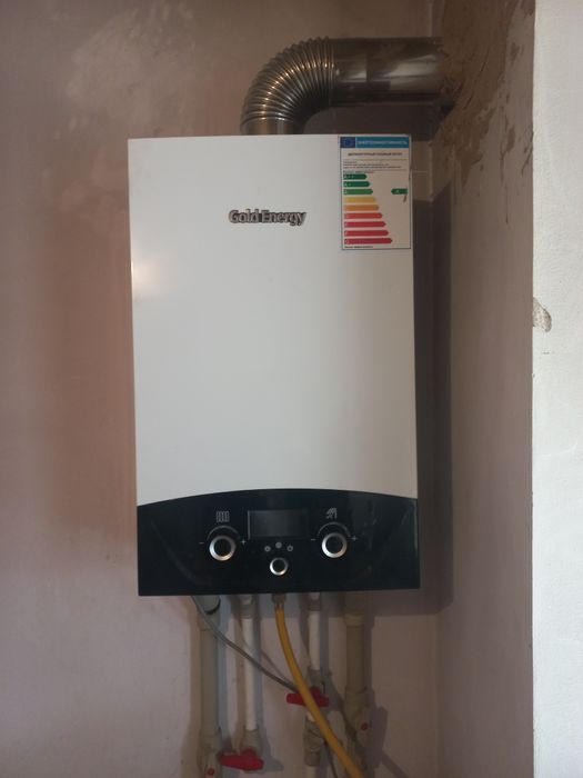 Газовый котёл для отопления