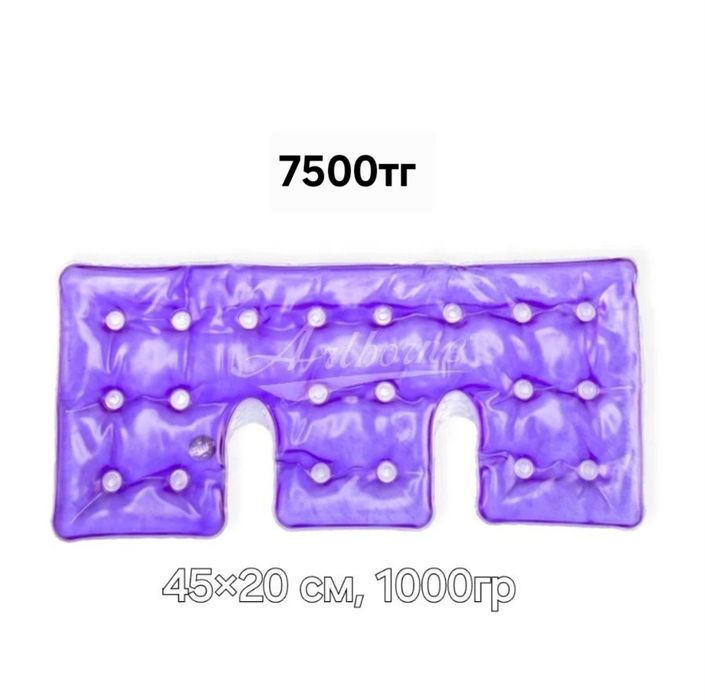 Грелка многоразовая солевая