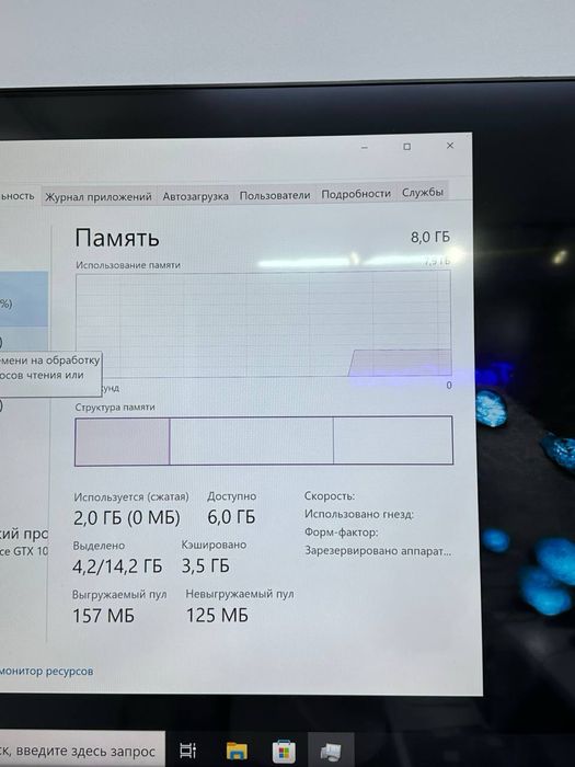 Системный блок  Asus core i5-7