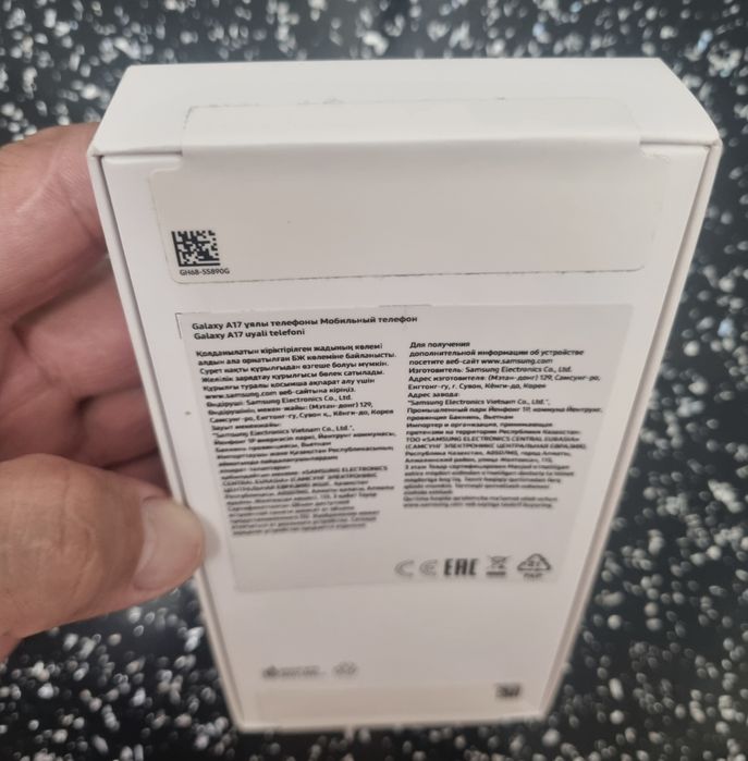 Продам Samsung А17