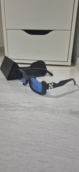 Ochelari de soare polarizati